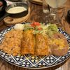 La Mariposa Mexican Restaurant gift card