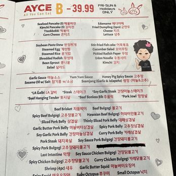 Honey Pig BBQ - Menu - Korean Near Me - Houston, Texas