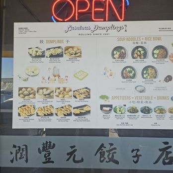 Luscious Dumplings - Menu 9.25 - Noodles Near Me - Monrovia, California Luscious Dumplings - Menu 9.25 - Noodles Near Me - Monrovia, California
