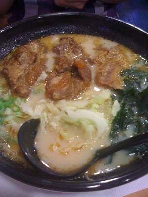 Ajisen Ramen by null