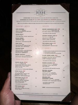Menu photo 1 BODHI Indianapolis, IN