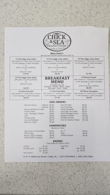 Menu photo 4 Chick & Sea Foods Foley, AL Menu photo 4 Chick & Sea Foods Foley, AL
