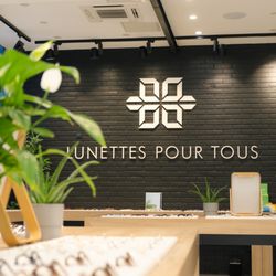 Lunettes Pour Tous