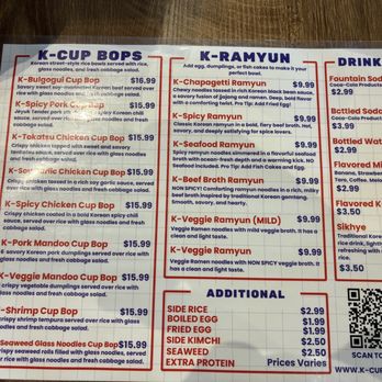 K-cup Kitchen - Menu - Noodles Near Me - Fairview, Texas
