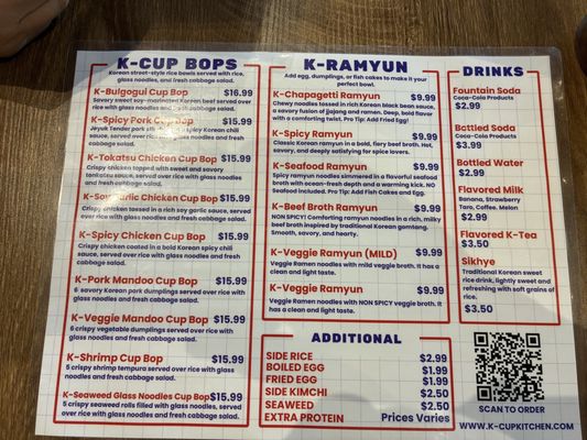 Menu photo 2 K-cup Kitchen Fairview, TX