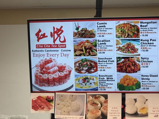 Menu photo 7 ChaCha Tea Spot San Diego, CA