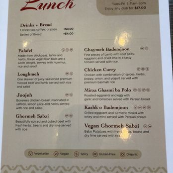 Anar Persian Cuisine - Persian/Iranian Near Me - Richmond, British Columbia Anar Persian Cuisine - Persian/Iranian Near Me - Richmond, British Columbia