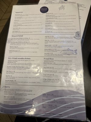 Menu photo 4 Donsak Thai Restaurant  Washington, DC, DC