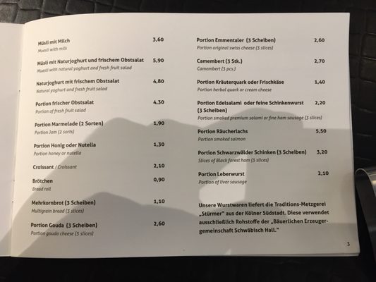 Menu photo 2 Funkhaus Cologne, NW