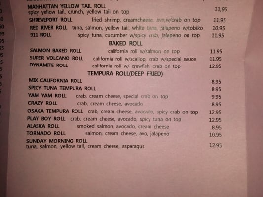 Menu photo 6 Sushi Gen Shreveport, LA Menu photo 6 Sushi Gen Shreveport, LA