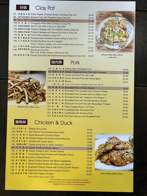 China Village by null China Village by null