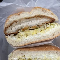 Joan's Bagel And Deli Shop - Chicken Cutlet (supposed to be a wrap) SANDWICH. And why is it Gray like the fake krabby patty meat?