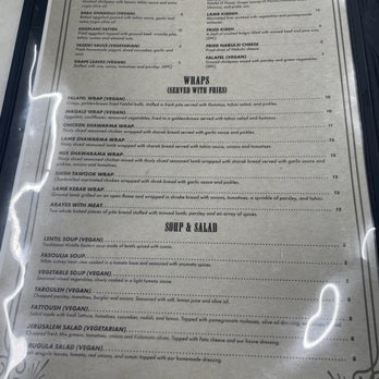Jerusalem Reebar - Middle Eastern Near Me - Nashville, Tennessee