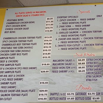 Maui Teriyaki - Menu - Specialty Food Near Me - Redondo Beach, California Maui Teriyaki - Menu - Specialty Food Near Me - Redondo Beach, California