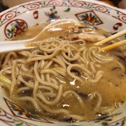 Ramen Nagi