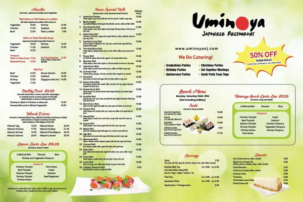 Menu photo 2 Uminoya Japanese Restaurant Toms River, NJ Menu photo 2 Uminoya Japanese Restaurant Toms River, NJ