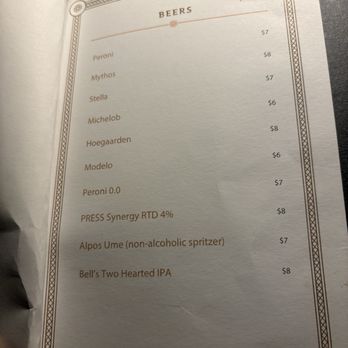 Topa - Cocktail Bars Near Me - Detroit, Michigan Topa - Cocktail Bars Near Me - Detroit, Michigan