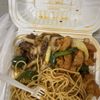 Ho Wei Chinese Restaurant gift card