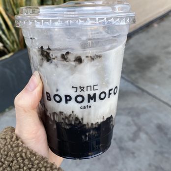 Bopomofo Cafe - HEY sesame milk - Bubble Tea Near Me - San Gabriel, California