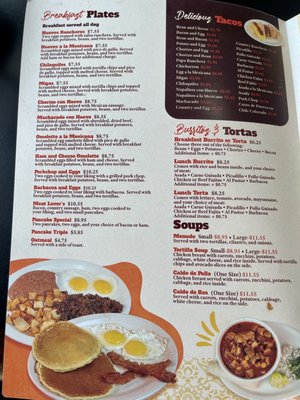 Menu photo 2 Camila’s Mexican Restaurant San Antonio, TX