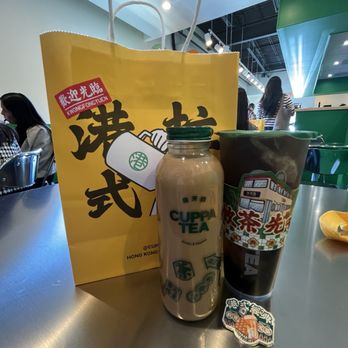 Cuppa Tea - Bubble Tea Near Me - Rockville, Maryland Cuppa Tea - Bubble Tea Near Me - Rockville, Maryland