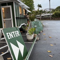 Holoholo Drive Thru Espresso