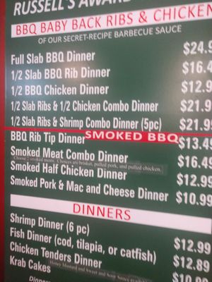 Menu photo 1 Russell's Barbecue Elmwood Park, IL Menu photo 1 Russell's Barbecue Elmwood Park, IL