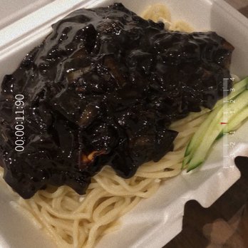 Chez Bong - Korean Near Me - Montreal, Quebec