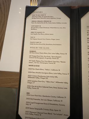 Menu photo 1 Serenade Austin, TX