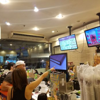 Kung Fu Tea - OMG IT'S A BOOK. ON A SCREEN. - Coffee & Tea Near Me - New York, New York Kung Fu Tea - OMG IT'S A BOOK. ON A SCREEN. - Coffee & Tea Near Me - New York, New York