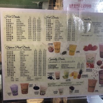 Fay Da Bakery - Drink Menu - Bakeries Near Me - New York, New York Fay Da Bakery - Drink Menu - Bakeries Near Me - New York, New York
