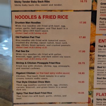 Goi Express Thai - Appetizer menu - Thai Near Me - Murrieta, California Goi Express Thai - Appetizer menu - Thai Near Me - Murrieta, California