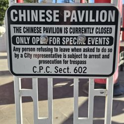 Chinese Pavillion - Chinese Pavillion in downtown Riverside is currently closed.