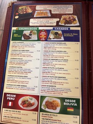 Menu photo 2 Guatelinda Providence, RI