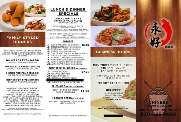 Menu photo 4 Wing Ho Chop Suey Villa Park, IL Menu photo 4 Wing Ho Chop Suey Villa Park, IL