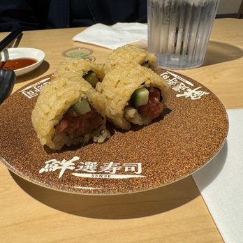 Waka Sakura - Spicy tuna - Conveyor Belt Sushi Near Me - Gardena, California