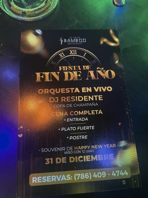 El Gran Bamboo Restaurant by null