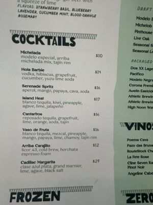 Menu photo 3 Arriba Abajo Austin, TX