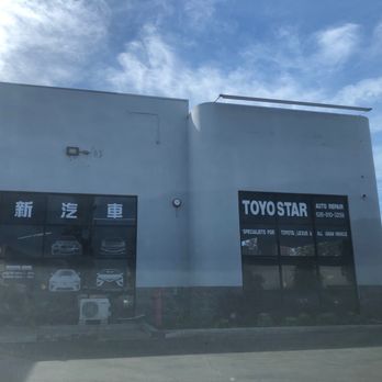 Toyo Star - Auto Repair Near Me - Rowland Heights, California Toyo Star - Auto Repair Near Me - Rowland Heights, California