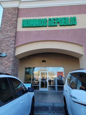 Hummus Republic by null