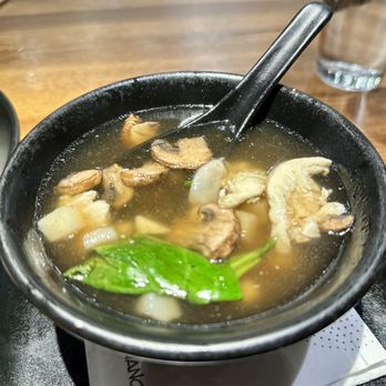 P F Chang's - Wonton Soup - Chinese Near Me - Detroit, Michigan
