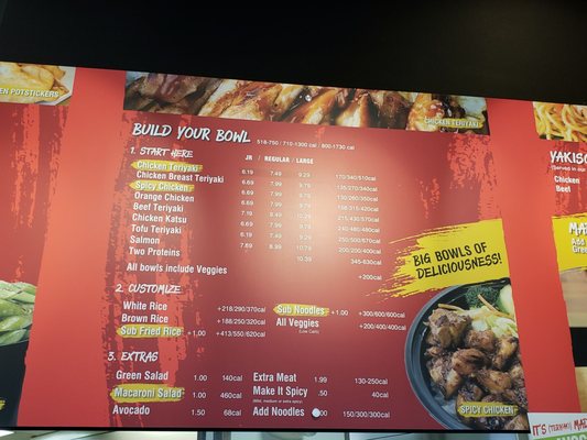 Menu photo 3 Teriyaki Madness Las Vegas, NV Menu photo 3 Teriyaki Madness Las Vegas, NV