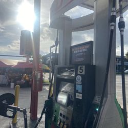 U gas