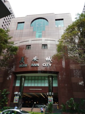 Ngee Ann City by null
