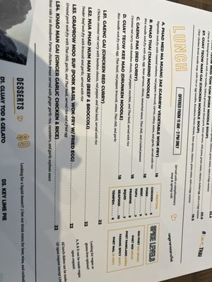 Menu photo 3 Baan Thai Langford, BC