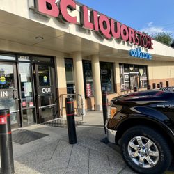 BC Liquor Store - Entrance