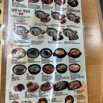 Yoo's Place - Menu as of 8/8/25 - Korean Near Me - Buena Park, California Yoo's Place - Menu as of 8/8/25 - Korean Near Me - Buena Park, California