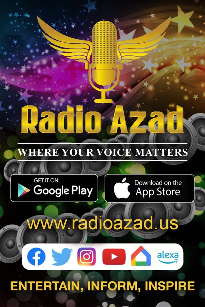 Radio Azad RADIO AZAD - Updated July 2025 - 11 Photos - 300 E Royal Ln, Irving ...