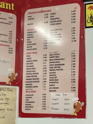 Menu photo 4 Hong Kong Take Away Restaurant Tūrangi, WKO Menu photo 4 Hong Kong Take Away Restaurant Tūrangi, WKO