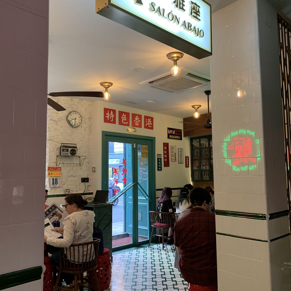 Hong Kong 70 - Inside the restaurant - Chinese Near Me - Madrid, M